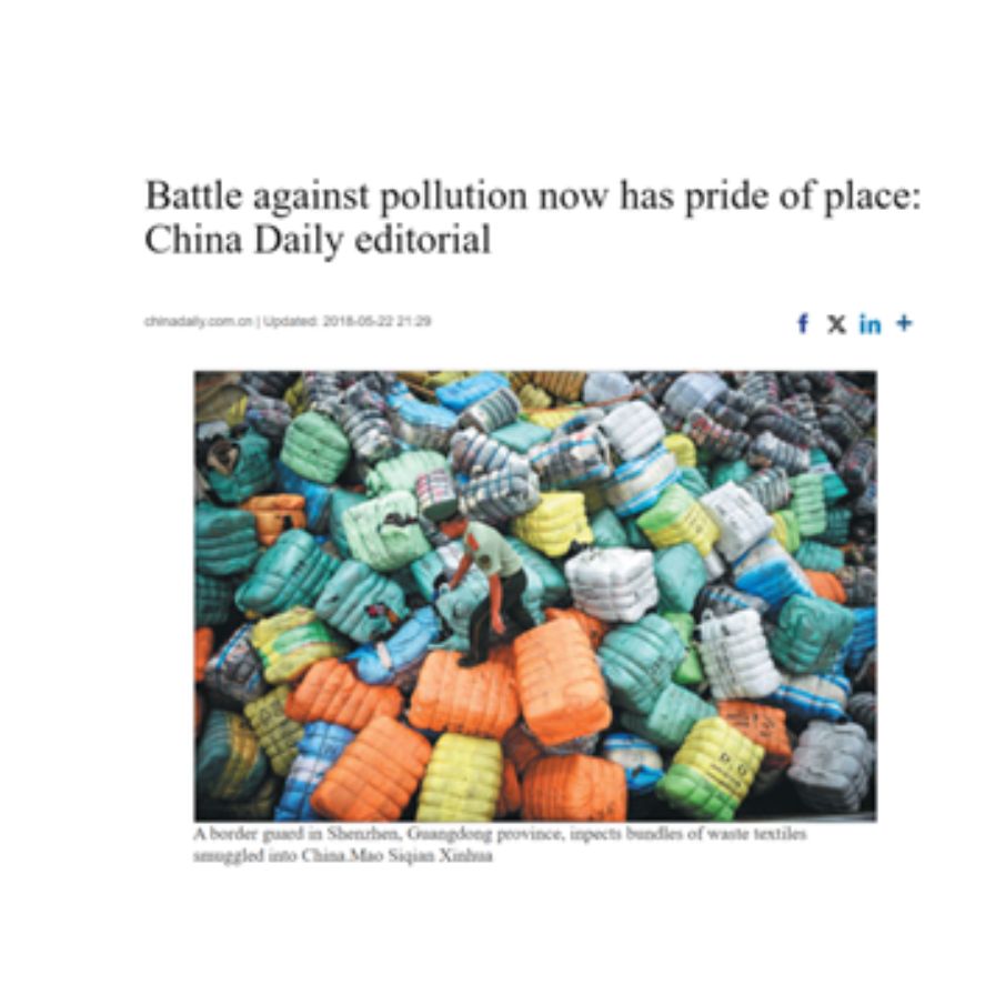 Government need to enforce recycling of plastics. It needs to create a policy to reduce the spillage of plastic in open environment